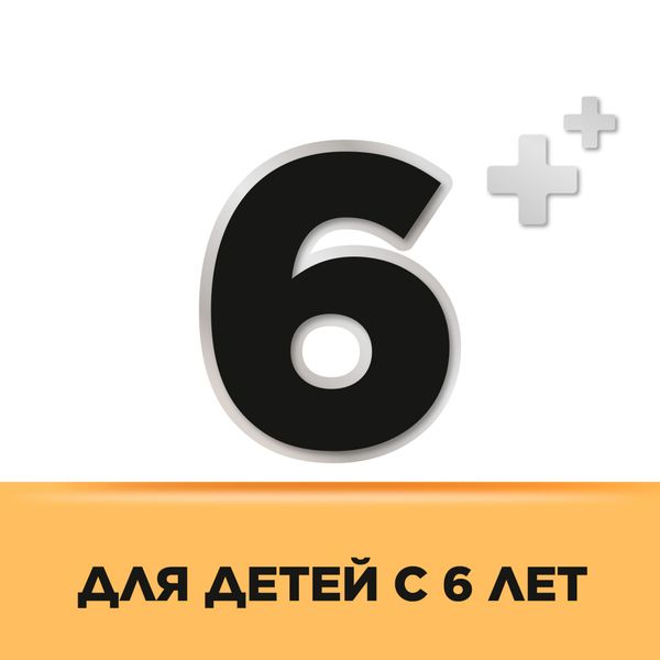 Стрепсилс с согревающим эффектом таблетки для рассасывания 24шт фото №3