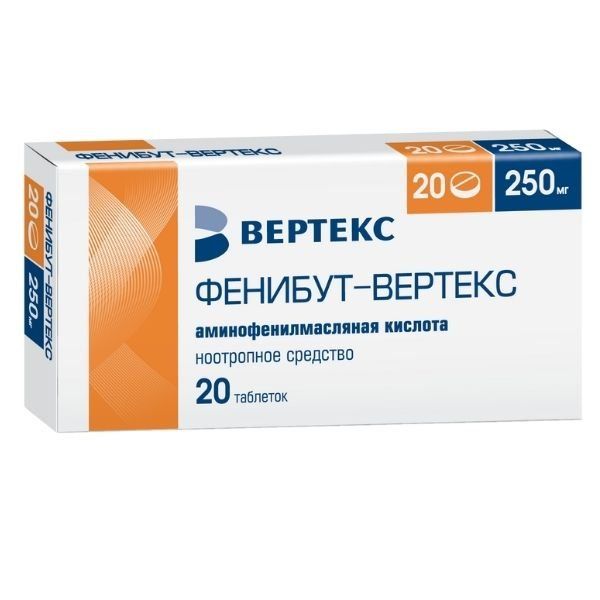 Фенибут-Вертекс таблетки 250мг 20шт дипиридамол вертекс таблетки 25 мг 120 шт