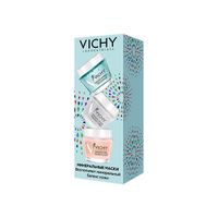 Набор Vichy (Виши) мини-масок успокаивающая+очищающая+пилинг-маска Двойное сияние 3 шт. по 15 мл, миниатюра фото №17