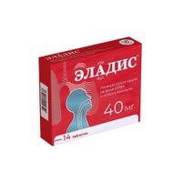 Эладис таблетки п/о плен. 40мг 14шт миниатюра фото №4