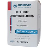 Тенофовир+Эмтрицитабин ВМ таблетки п/о плен. 245мг+200мг 30шт миниатюра