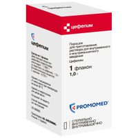 Цефепим порошок для приг. раствора для в/в и в/м введ. 1000мг, миниатюра фото №5