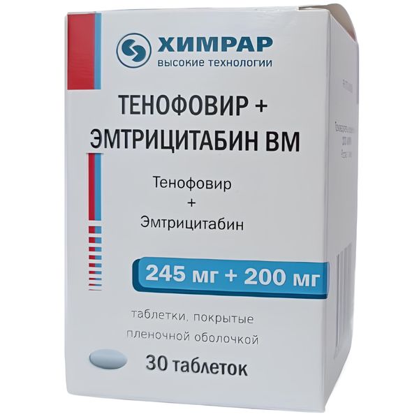 Тенофовир+Эмтрицитабин ВМ таблетки п/о плен. 245мг+200мг 30шт