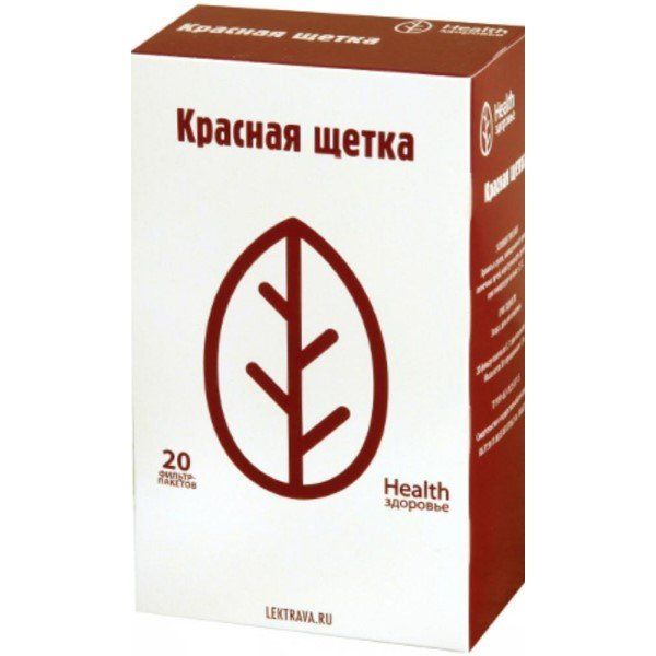 Красная щетка Health Здоровье ф/п 1,5г 20шт