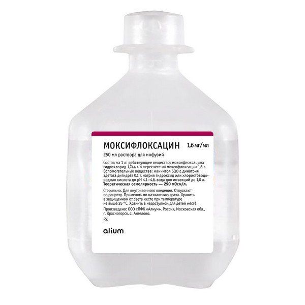 Моксифлоксацин р-р д/инф. 1,6мг/мл 250мл 4шт Моксифлоксацин р-р д/инф. 1,6мг/мл 250мл 4шт