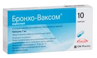 Бронхо-Ваксом капсулы 7мг 10шт, миниатюра фото №4