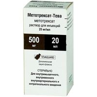 Метотрексат-Тева раствор для инъекций 25мг/мл 20мл, миниатюра