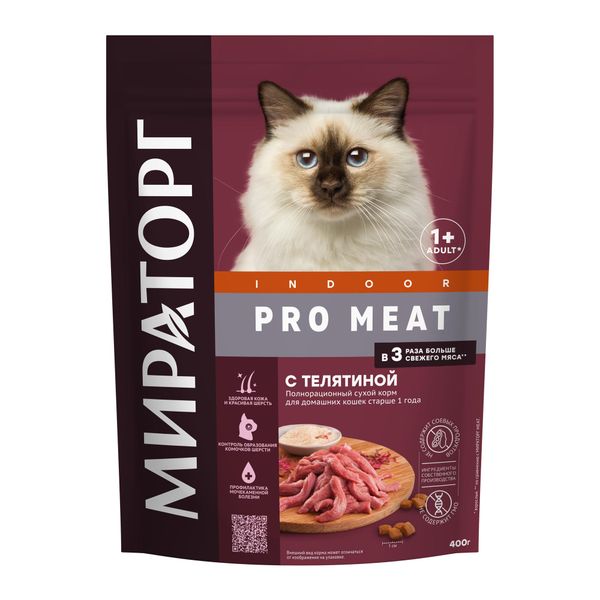 Корм сухой для домашних кошек старше 1г с телятиной Pro Meat Мираторг 400г СК Короча