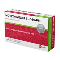 Моксонидин Велфарм таблетки п/о плен. 0,4мг 30шт