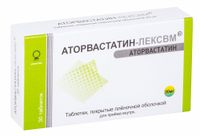 Аторвастатин-Лексвм таблетки п/о плен. 20мг 30шт, миниатюра фото №12