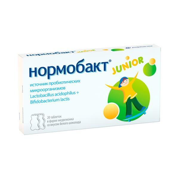 Нормобакт Junior пробиотик+пребиотик таблетки 2,8г 20шт фото №3