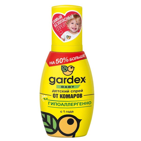 Спрей от комаров детский с 3-х месяцев Baby Gardex/Гардекс 75мл