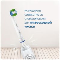 Сменные насадки для электрических щеток Oral-B (Орал-Би) Precision Clean, 2 шт. миниатюра фото №8