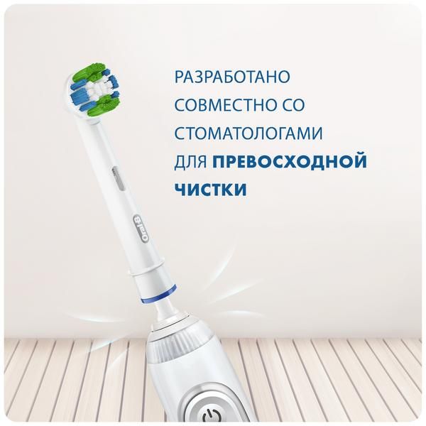 Сменные насадки для электрических щеток Oral-B (Орал-Би) Precision Clean, 2 шт. фото №8
