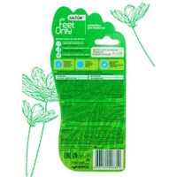 Спрей для ног нейтрализатор запаха для женщин Lady Feet Comfort Salton/Салтон 40мл миниатюра фото №10