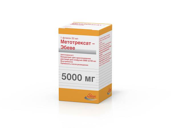 Метотрексат-Эбеве концентрат для приг. раствора для инфузий 5000мг 50мл метотрексат эбеве 5мг таблетки 50