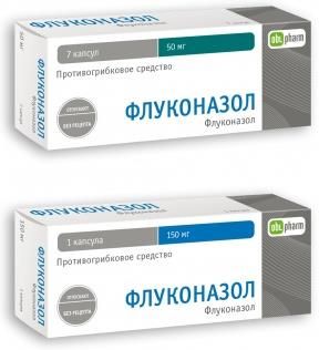 Флуконазол-OBL капсулы 150мг