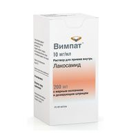 Вимпат раствор для приема внутрь 10мг/мл 200мл+Шприц дозированный+Колпачок мерный миниатюра фото №3