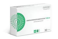Эпигаллокатехингаллат липосомальный Supreme Pharmatech капсулы 548мг 30шт