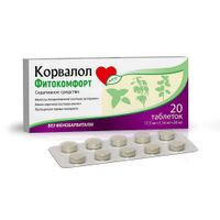 Корвалол Фитокомфорт таблетки 20шт, миниатюра фото №3