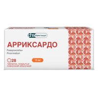 Арриксардо таблетки п/о плен. 15мг 28шт, миниатюра фото №2