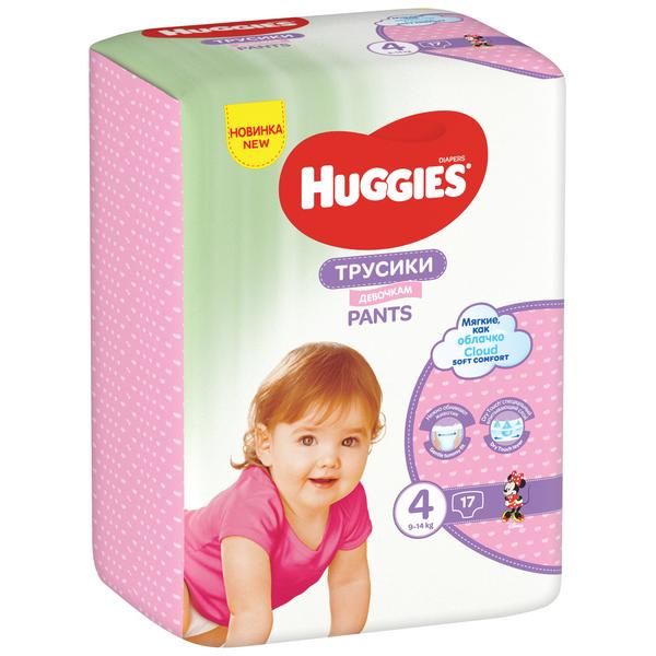 Трусики-подгузники Huggies/Хаггис 4 для девочек (9-14кг) 17 шт. фото №2