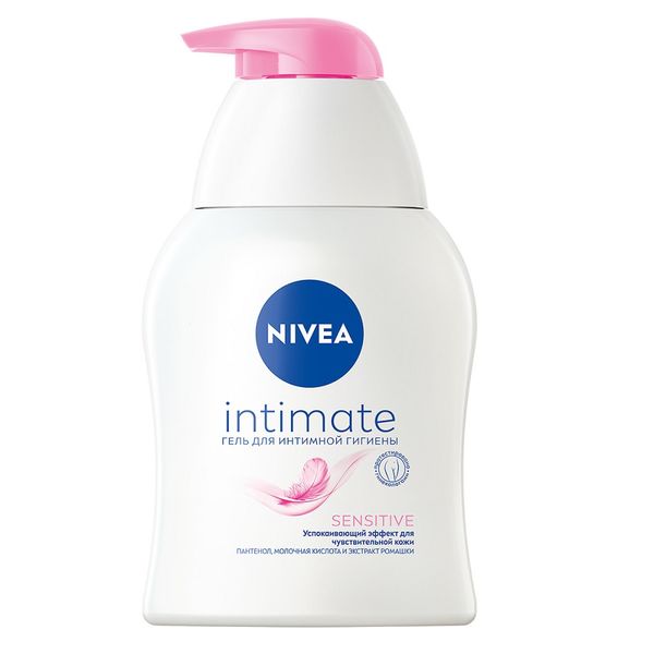 Купить Гель для интимной гигиены Intimate sensitive Nivea/Нивея фл. с помпой 250мл (82170), Beiersdorf AG