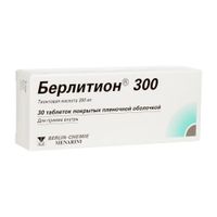 Берлитион 300 таблетки п/о плен. 300мг 30шт, миниатюра фото №4