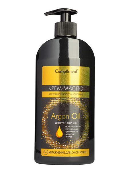 Крем-масло для рук и тела 5 в 1 Argan oil Compliment/Комплимент 400 мл