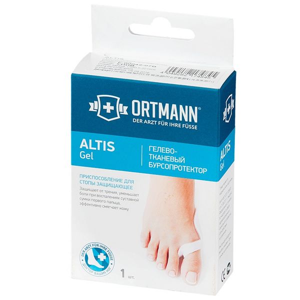 Приспособление ортопедическое для стопы Ortmann/Ортманн Altis F-00042-07B приспособление ортопедическое для пальцев ног ortmann ортманн inton f 00054 05 р l