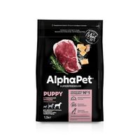 Корм сухой для щенков до 6 месяцев и беременных собак крупных пород с говядиной и рубцом Superpremium AlphaPet 1,5кг миниатюра