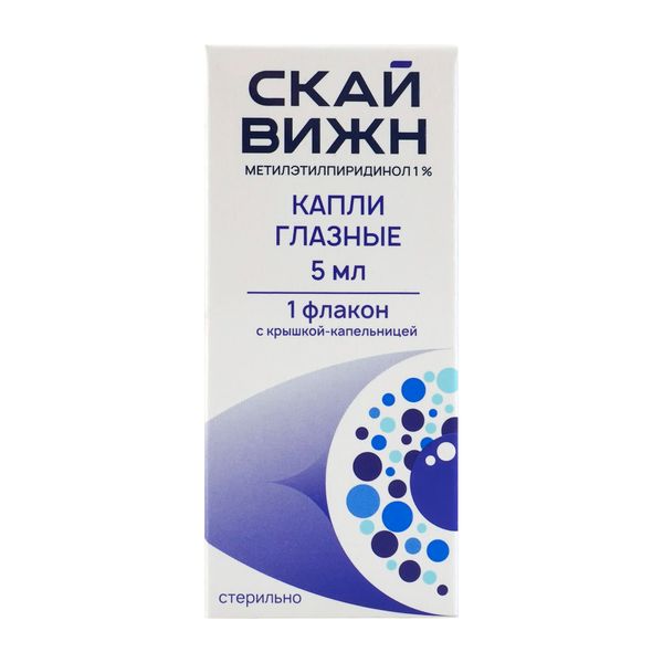 Метилэтилпиридинол капли глазные 1% 5мл фото №4