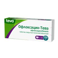 Офлоксацин-Тева таблетки п/о плён. 200мг 10шт миниатюра фото №2