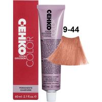 Крем-краска для волос 9/44 Имбирь Color Explosion C:ehko 60мл