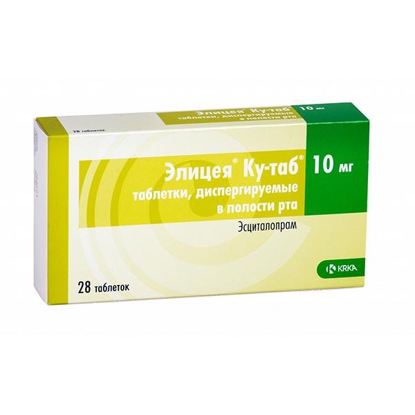 Изображение товара Элицея Ку-таб таблетки диспергируемые 10мг 28шт