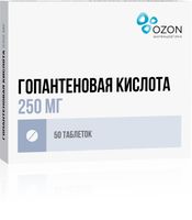 Гопантеновая кислота таблетки 250мг 50шт, миниатюра фото №8