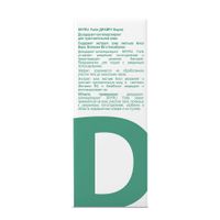Дезодорант для чувствительной кожи Форте Dry Ru/Драй Ру 50мл миниатюра фото №3