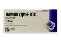 Ламивудин-зтс таблетки п/о плен. 150мг 60шт, миниатюра фото №3