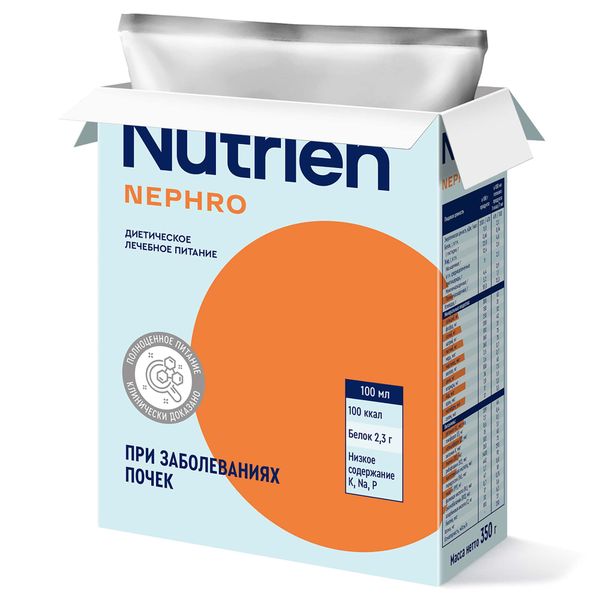 Диетическое лечебное питание сухое вкус нейтральный Nephro Nutrien/Нутриэн пак. 350г фото №7
