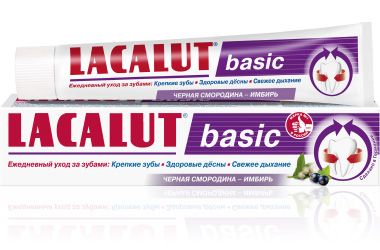 Паста зубная черная смородина Basic Lacalut/Лакалют 75мл з паста лакалют анти кариес 75мл