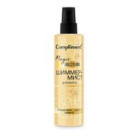 Шиммер-мист для волос Magic gold shine Compliment/Комплимент 200мл