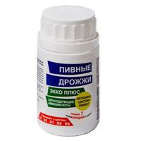 Дрожжи пивные серосодержащие аминокислоты таблетки 0,45г 60 шт, миниатюра фото №12
