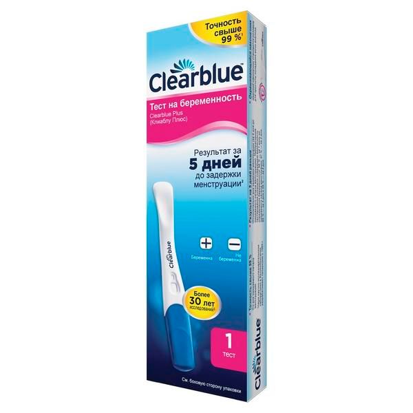 Тест на беременность ClearBlue Plus (Клиаблу Плюс) фото №2