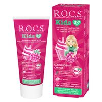 Паста зубная для детей от 3 до 7 лет малиновый смузи R.O.C.S./РОКС 45г