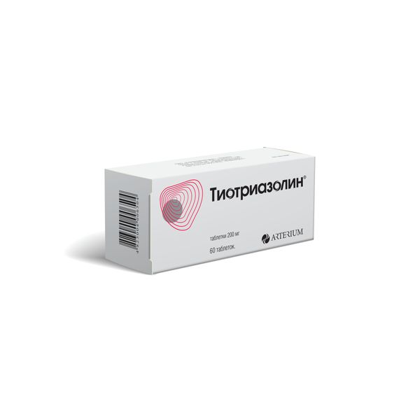 Тиотриазолин таблетки 200мг 60шт
