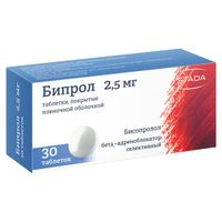 Бипрол таблетки п/о плен. 2,5мг 30шт миниатюра фото №3