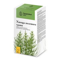 Хвощ полевой трава 50г миниатюра фото №3