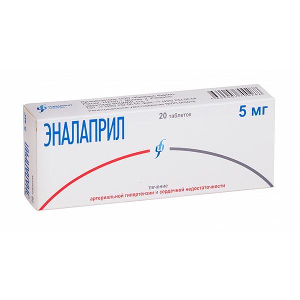 Изображение товара Эналаприл таблетки 5мг 20шт