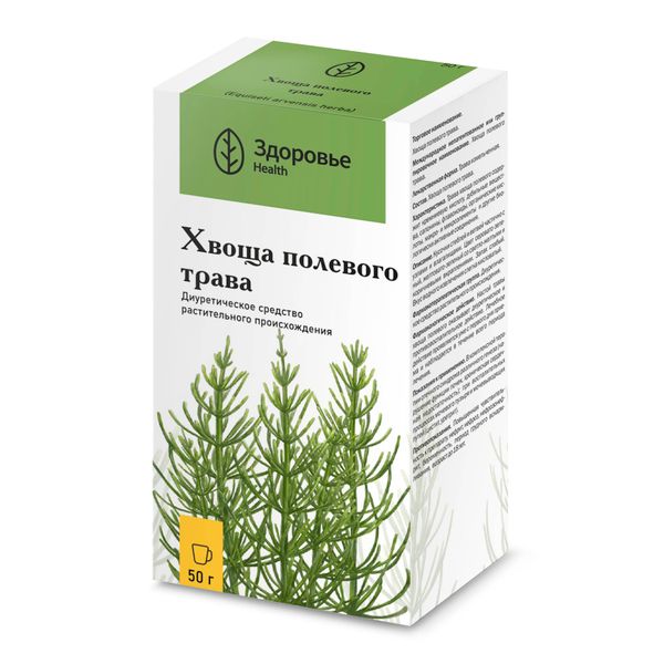 Хвощ полевой трава 50г фото №3