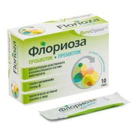 Флориоза Витастронг порошок пакет-саше 1,7г 10шт, миниатюра